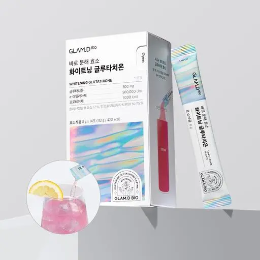 바로 분해 효소 화이트닝 글루타치온 (고함량 300mg 함유)