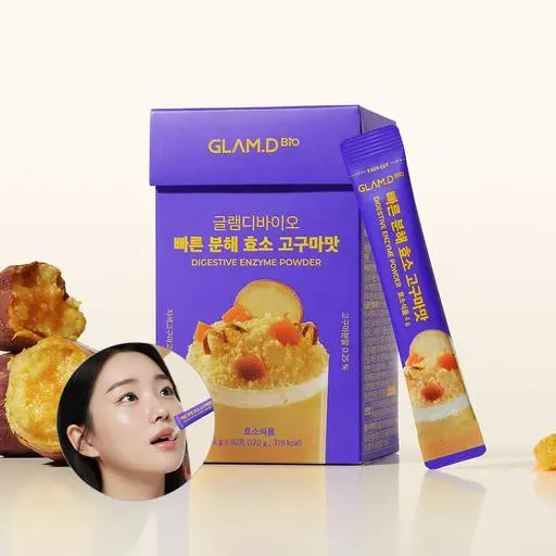 빠른 분해 효소 고구마맛 / 공식 판매처