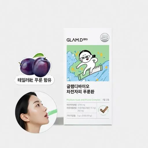 차전자피 푸룬환(20포)