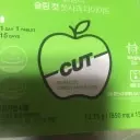 빨리 디이어트 감사합니다ㅇ