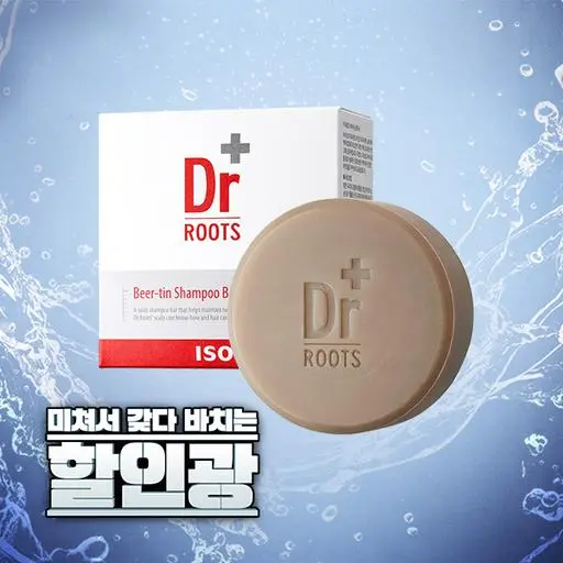 ★할인광★ 닥터루츠 비어-틴 샴푸바 100g