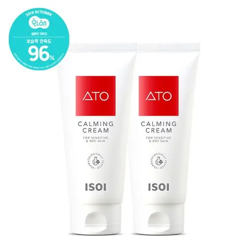 ★오특혜★ 아토 카밍 크림(아토잠잠크림) 더블 130ml*2