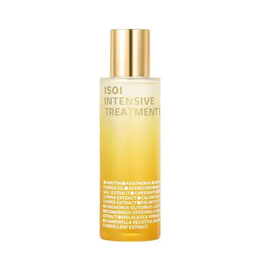 [어드벤트 캘린더] 인텐시브 트리트먼트 에센스 130ml