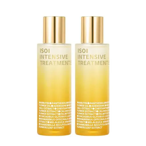 ★오특혜★ 인텐시브 트리트먼트 에센스 더블 130ml*2