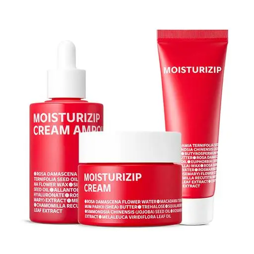 [프리미엄라운지] 모이스춰라이ZIP 3종 세트(압축크림앰플 70ml+압축보습크림 50g+고강력 압축보습제 45g)