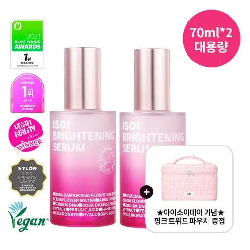 [아이소이데이 특가] 브라이트닝 세럼(로즈PDRN 잡티세럼) 더블 70ml*2