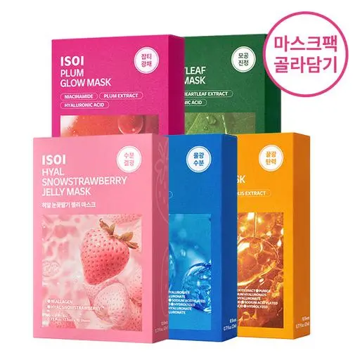 마스크팩 5종 골라담기(히알눈꽃딸기/자두/어성초/물먹광/꿀라겐 선택)