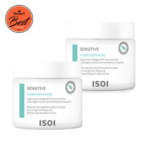 ★오특혜★ 센시티브 하이드로 수딩 젤 더블 80ml*2