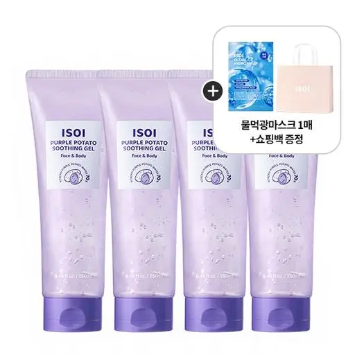 수딩 케어 세트(보라감자 쿨링수딩 젤 4개 SET 250ml*4)