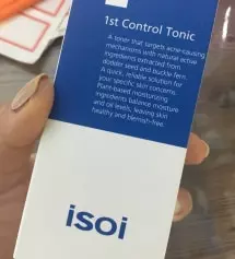 인생토너에여 진짜로 정말 좋아하는 제품이고 왜 1등하는 토너인지 제가 꾸준히 쓰면서