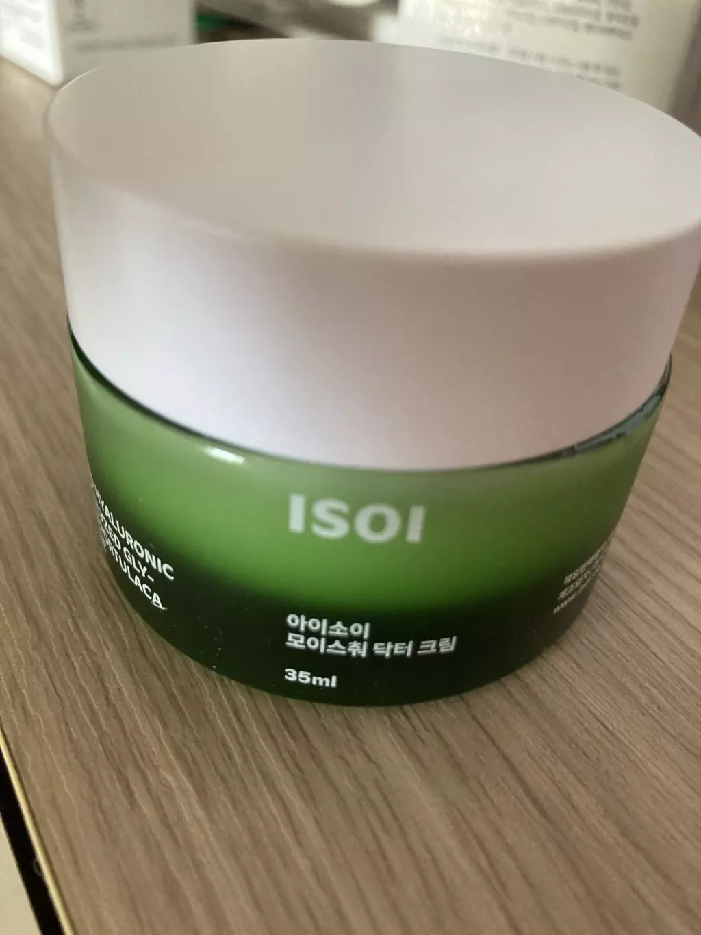 아이소이 첫구매 할인하길래 구매했어요. 아이소이 크림은 처음 써보는데 좋네요.