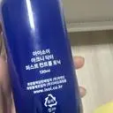 //assets4.cre.ma/p/isoi-co-kr/reviews/00/00/49/19/52/image1/thumbnail_89ca595a8c1a3ff4.webp