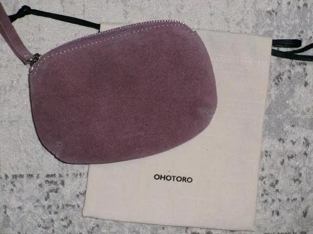 OHOTORO | Good things, Enjoy in bits